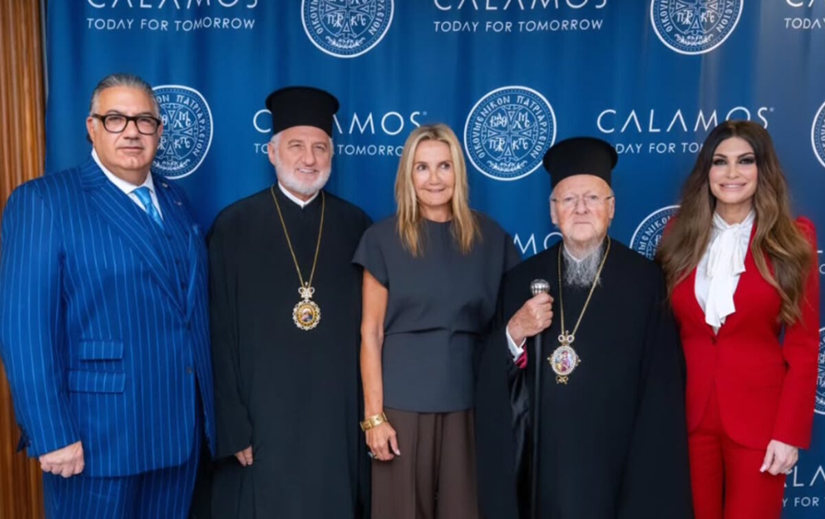 Ο John Koudounis, η Μαρέβα Γκραμπόφσκι, ο Οικουμενικός Πατριάρχης Βαρθλομαίος και η Κίμπερλι Γκιλφόιλ
