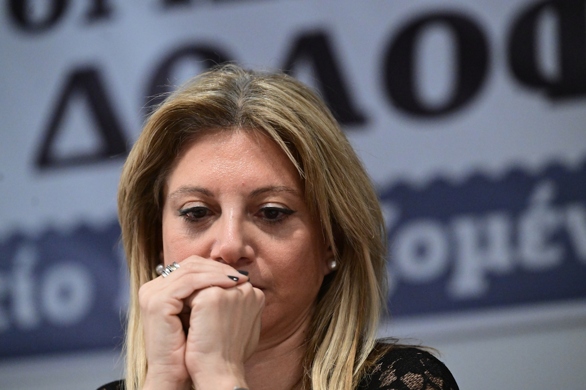 Η Μαρία Καρυστιανού