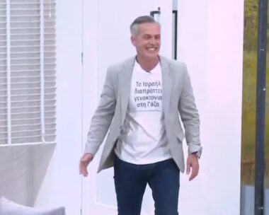 Ο Μάριος Αθανασίου