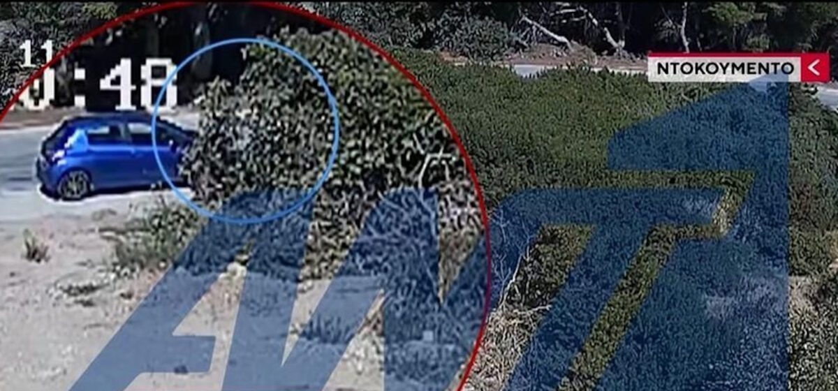 Βίντεο ντοκουμέντο από τον εμπρησμό στο Μαρκόπουλο