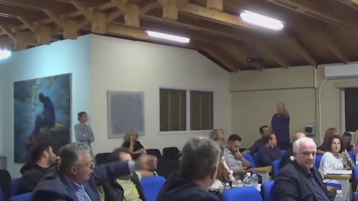 συνεδρίαση