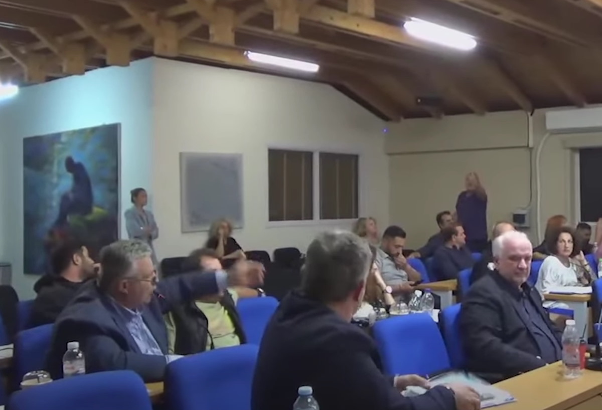 συνεδρίαση