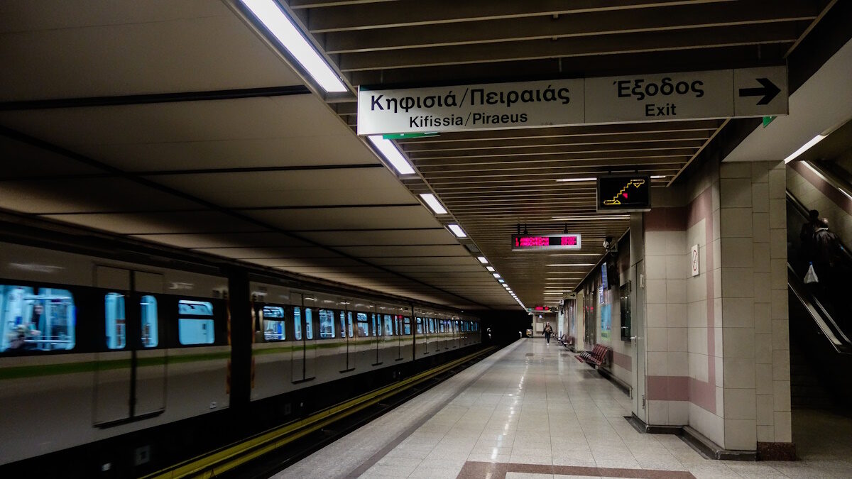 ΦΩΤΟ ΑΡΧΕΙΟΥ EUROKINISSI