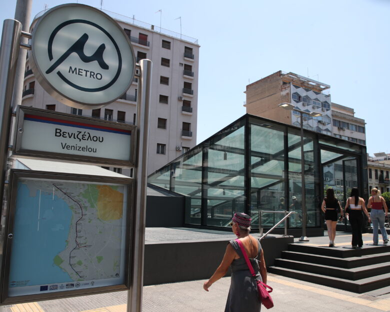 Μετρό Θεσσαλονίκης: Αποκαταστάθηκε η λειτουργία μετά από τέσσερις ώρες