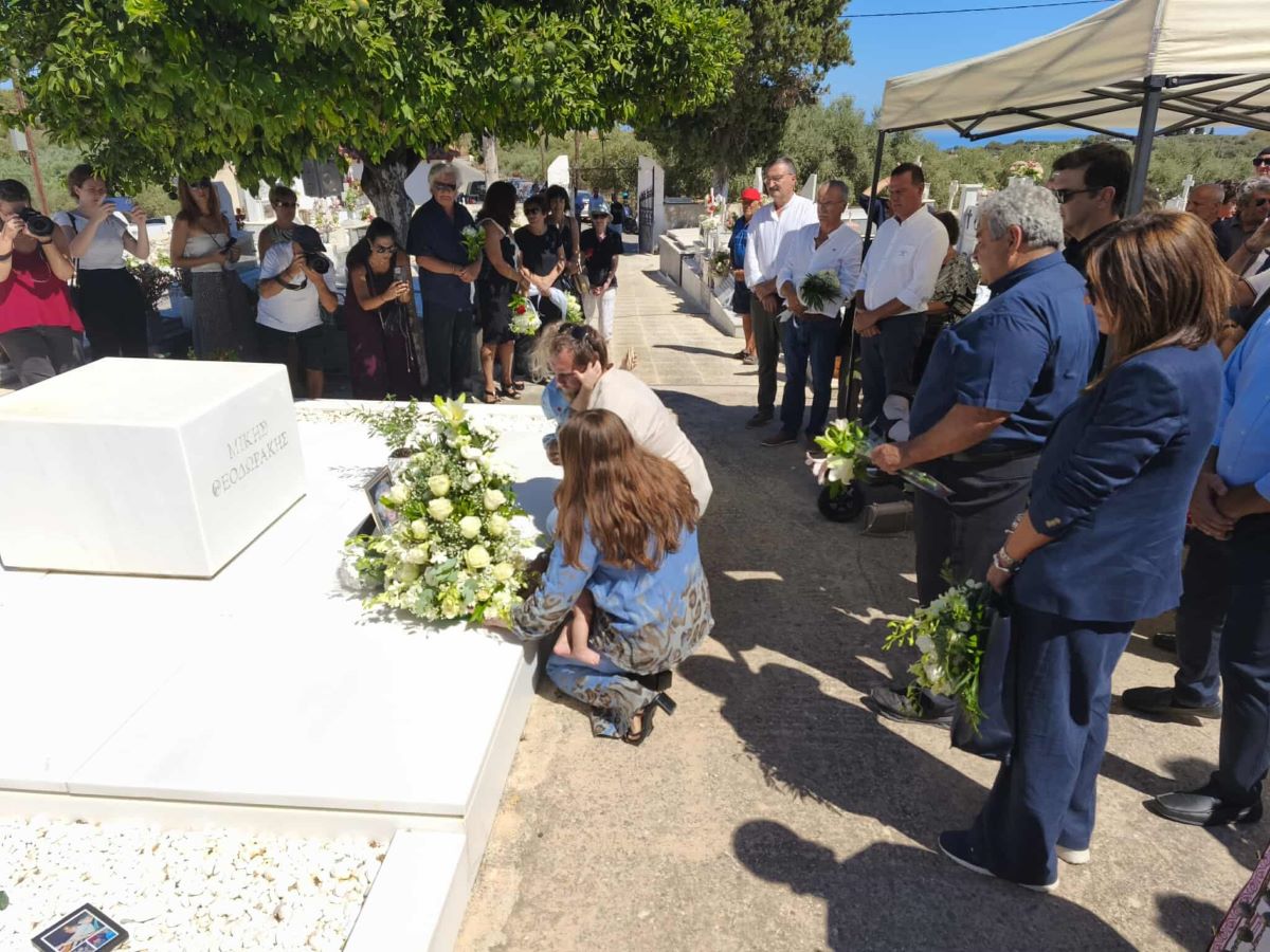 Η εγγονή του Μίκη Θεοδωράκη, Μυρτώ