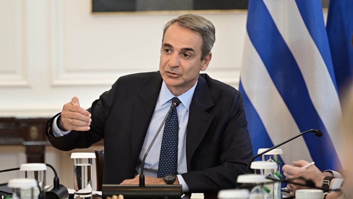 Κυριάκος Μητσοτάκης