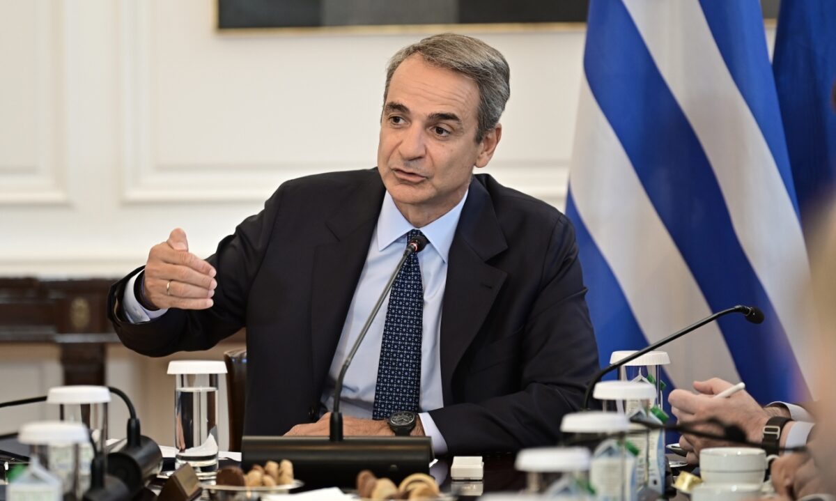 Κυριάκος Μητσοτάκης