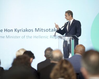 Κυριάκος Μητσοτάκης