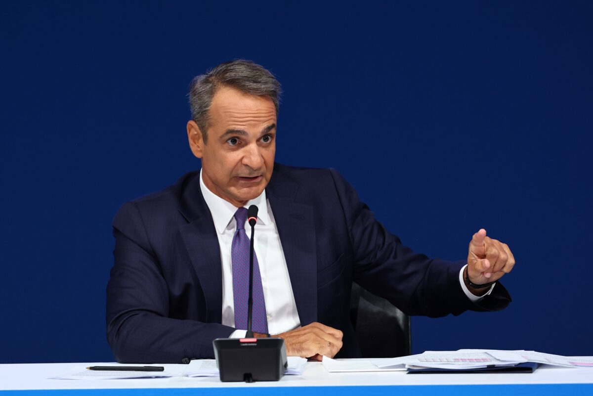 Κυριάκος Μητσοτάκης