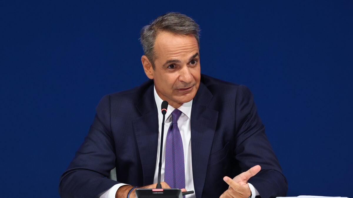 Κυριάκος Μητσοτάκης