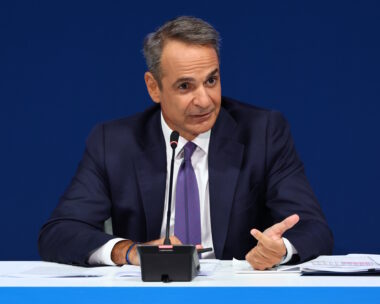 Κυριάκος Μητσοτάκης