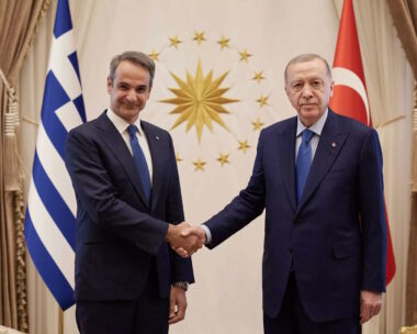 Φωτογραφία Eurokinissi