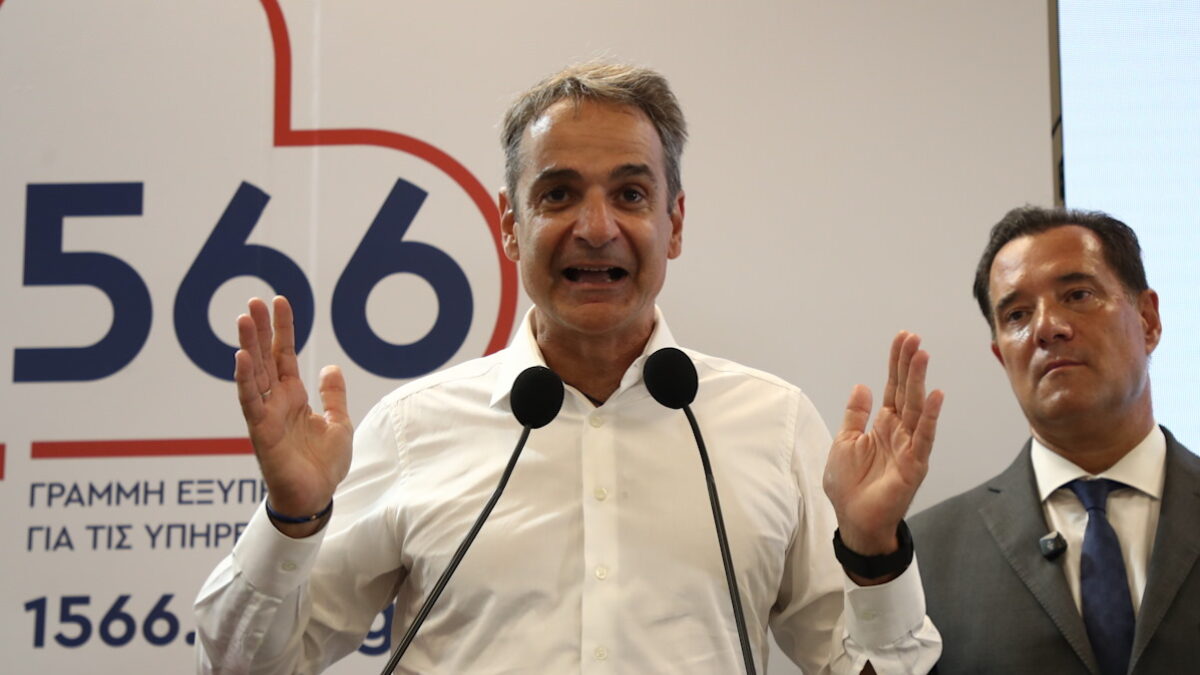 Επίσκεψη του Πρωθυπουργού Κυριάκου Μητσοτάκη στην 89η Διεθνή Έκθεση Θεσσαλονίκης