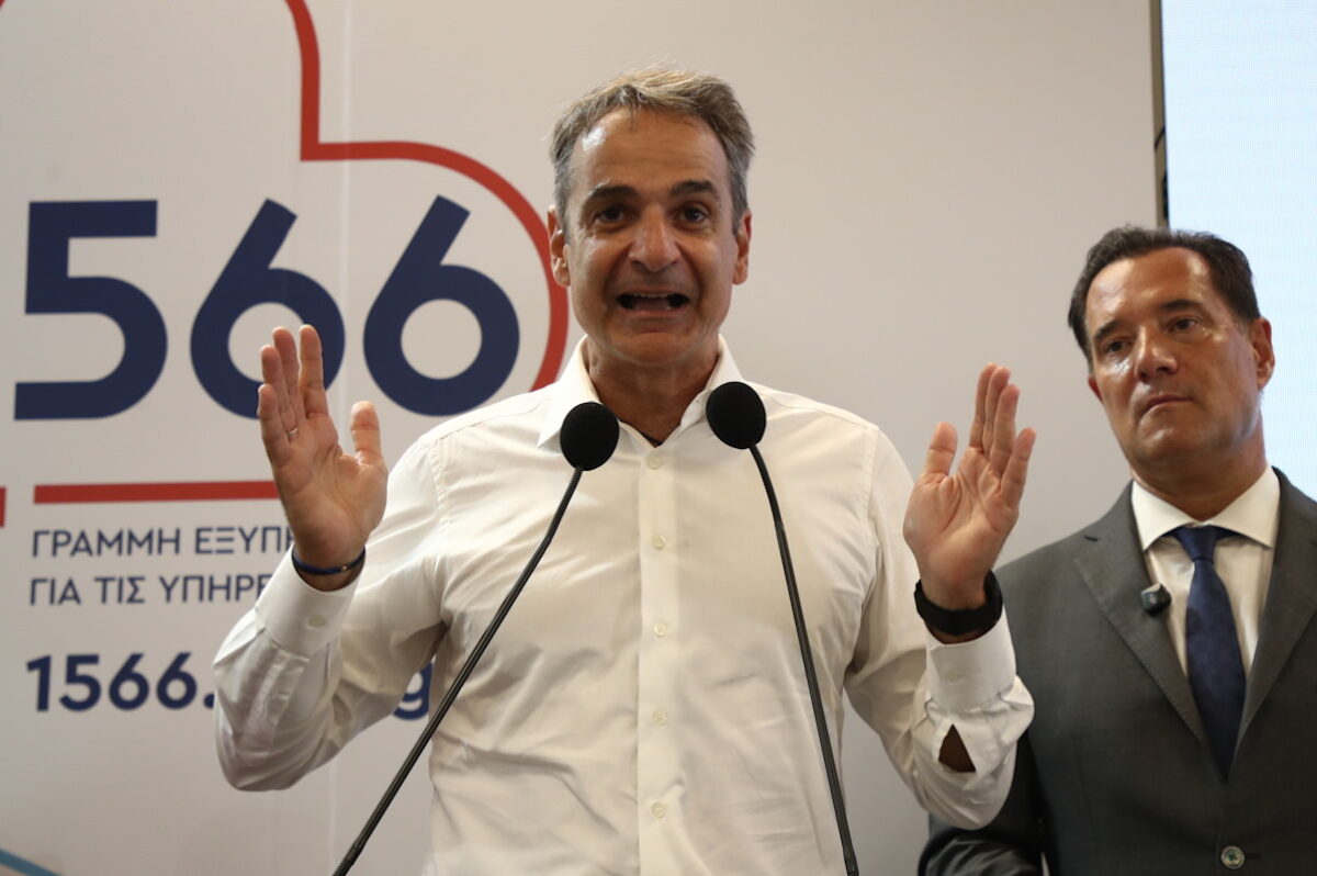 Επίσκεψη του Πρωθυπουργού Κυριάκου Μητσοτάκη στην 89η Διεθνή Έκθεση Θεσσαλονίκης