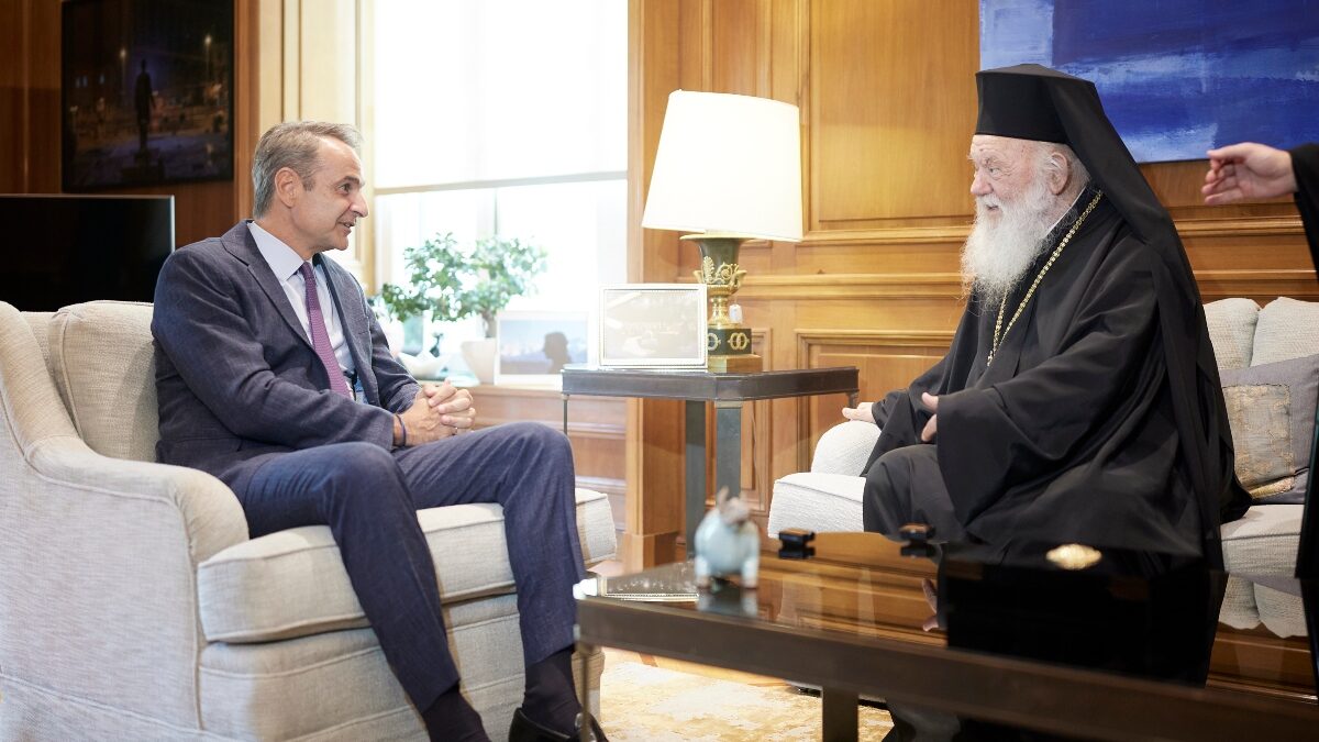 Κυριάκος Μητσοτάκης και Αρχιεπίσκοπος Ιερώνυμος