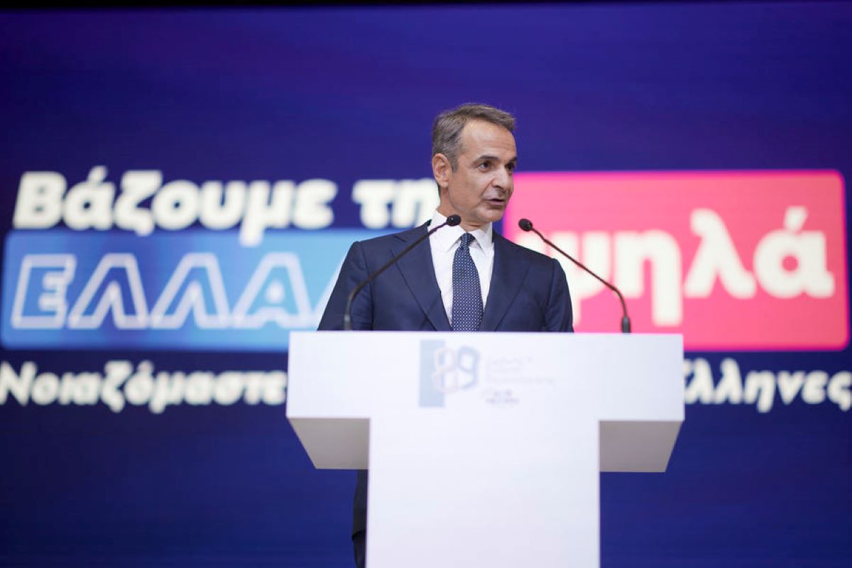 Ο Κυριάκος Μητσοτάκης στη ΔΕΘ