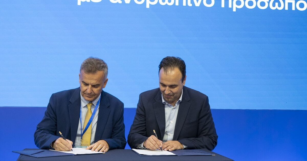 Ensuring universal digital accessibility subjects subject to a Memorandum of Cooperation between the Ministry of Digital Governance and FORTH