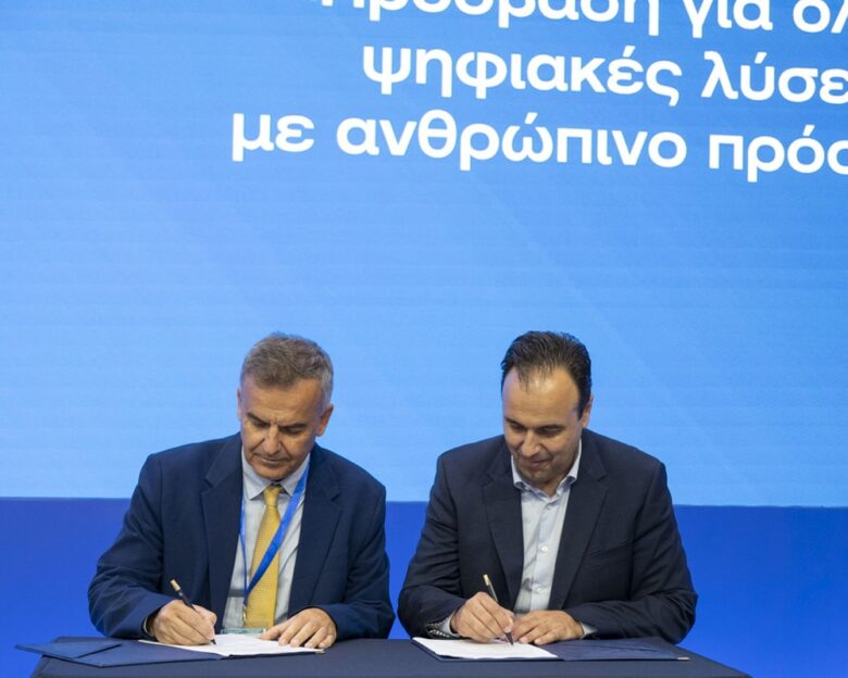 Η διασφάλιση της καθολικής ψηφιακής προσβασιμότητας αντικείμενο μνημονίου συνεργασίας μεταξύ του Υπουργείου Ψηφιακής Διακυβέρνησης και του ΙΤΕ