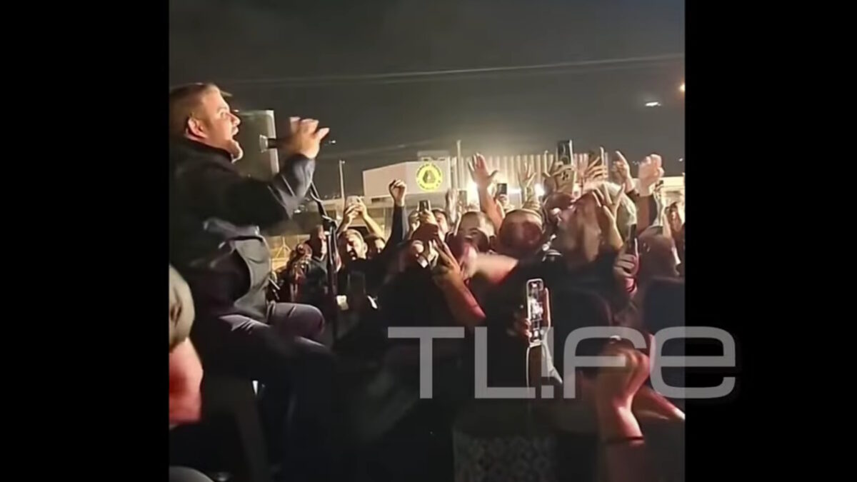 Μπισμπίκης