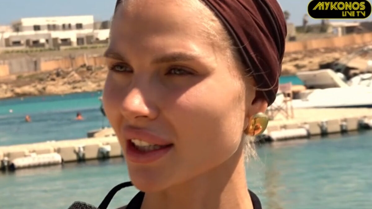 Εικόνα από Mykonos Live TV