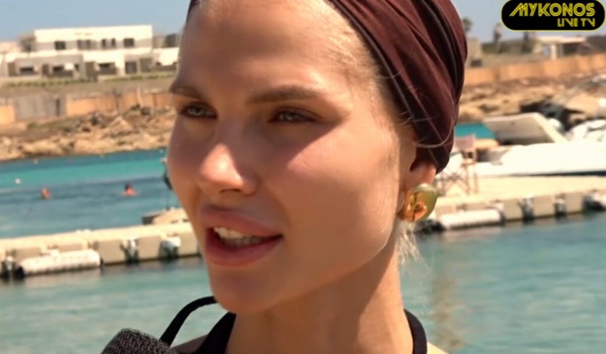 Εικόνα από Mykonos Live TV
