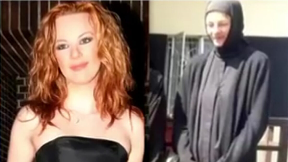Nαταλία Λιονάκη