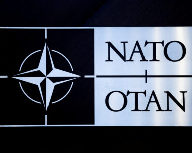 Το λογότυπο του ΝΑΤΟ