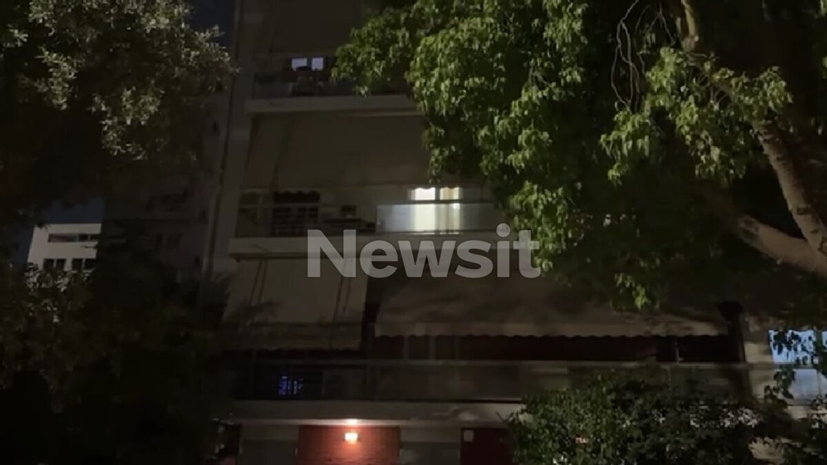 Νέος Κόαμος