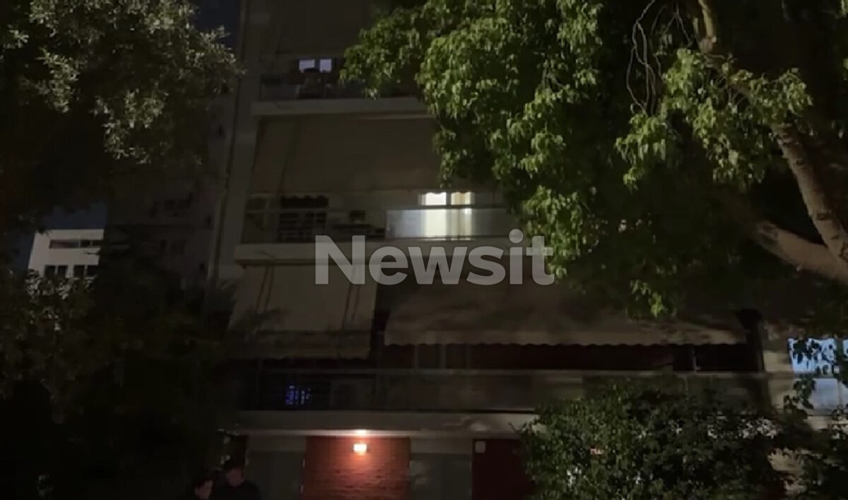 Νέος Κόαμος