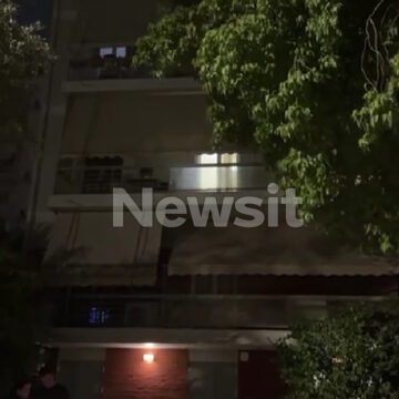 Νέος Κόαμος