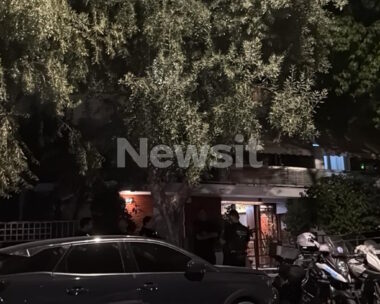 Νέος Κόσμος