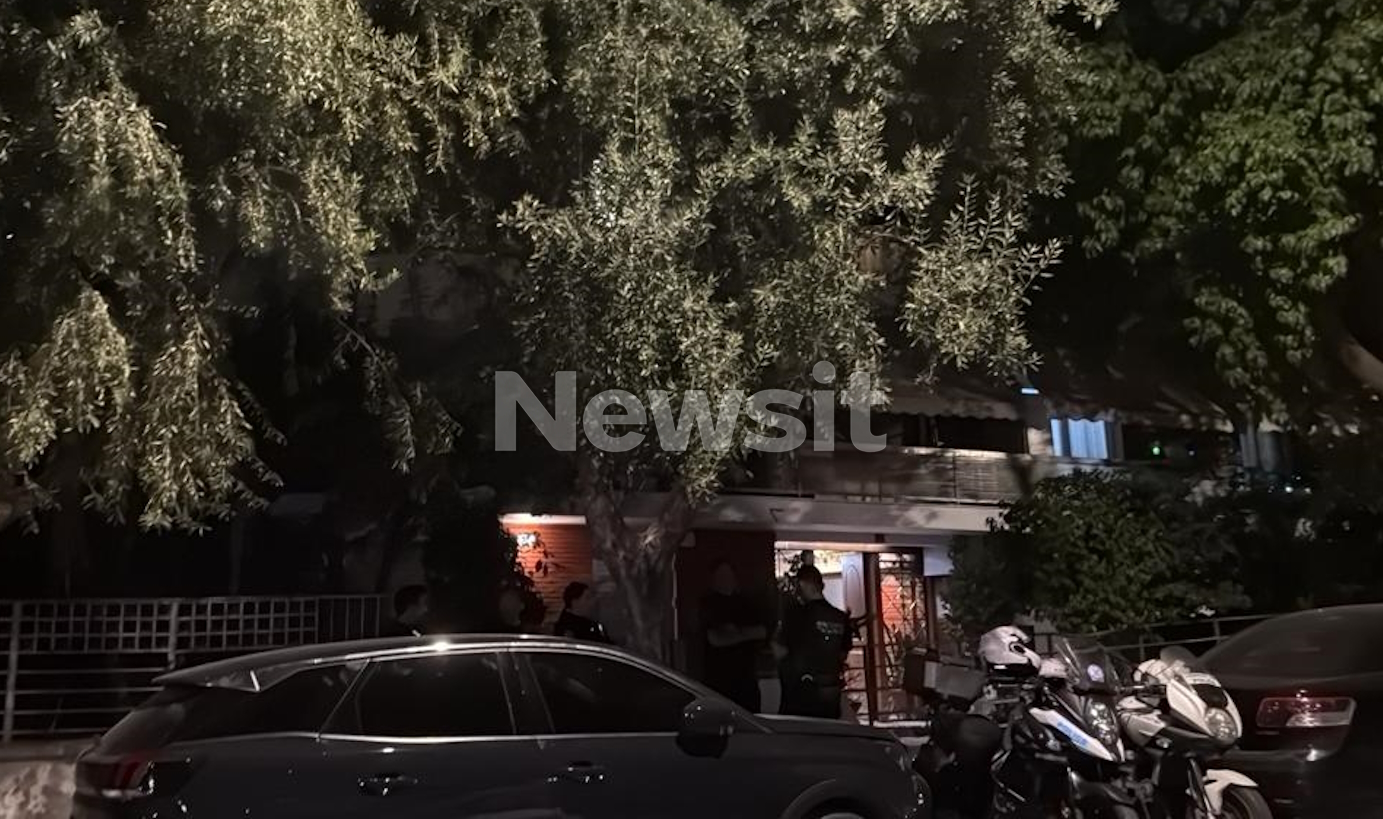 Νέος Κόσμος