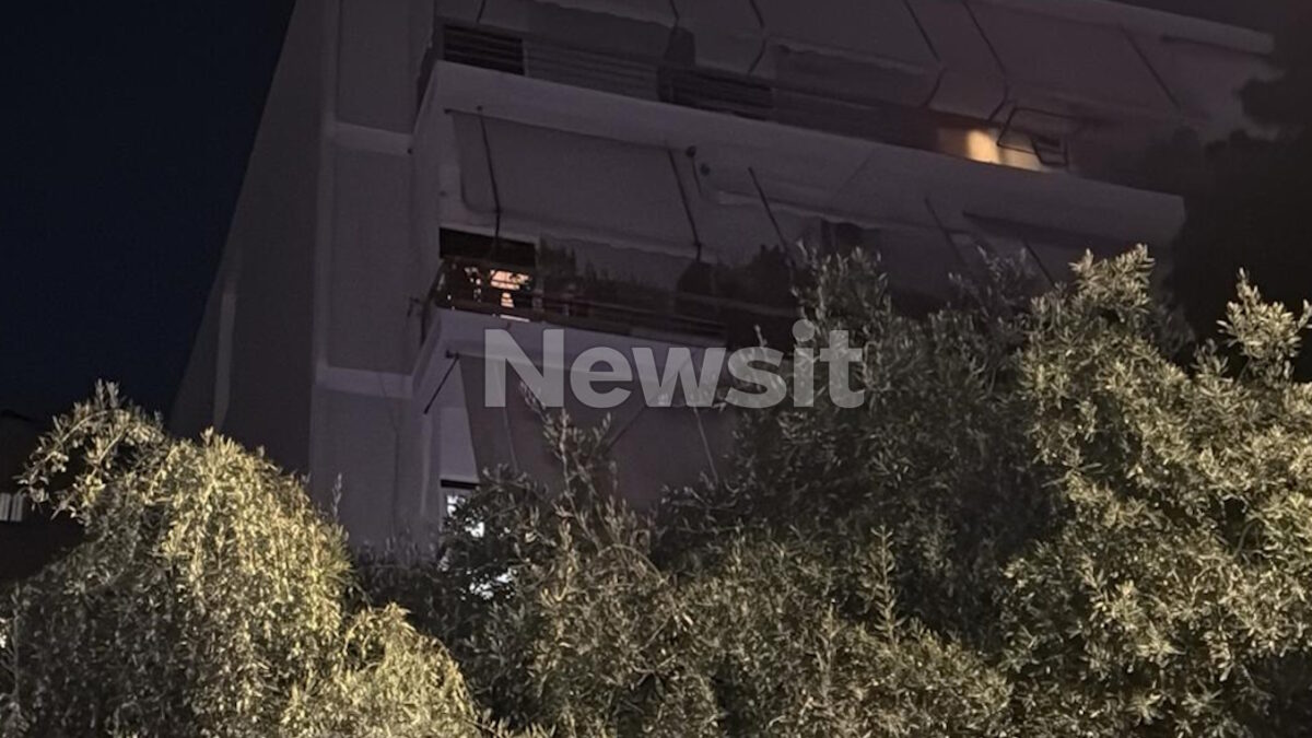 Νέος Κόσμος