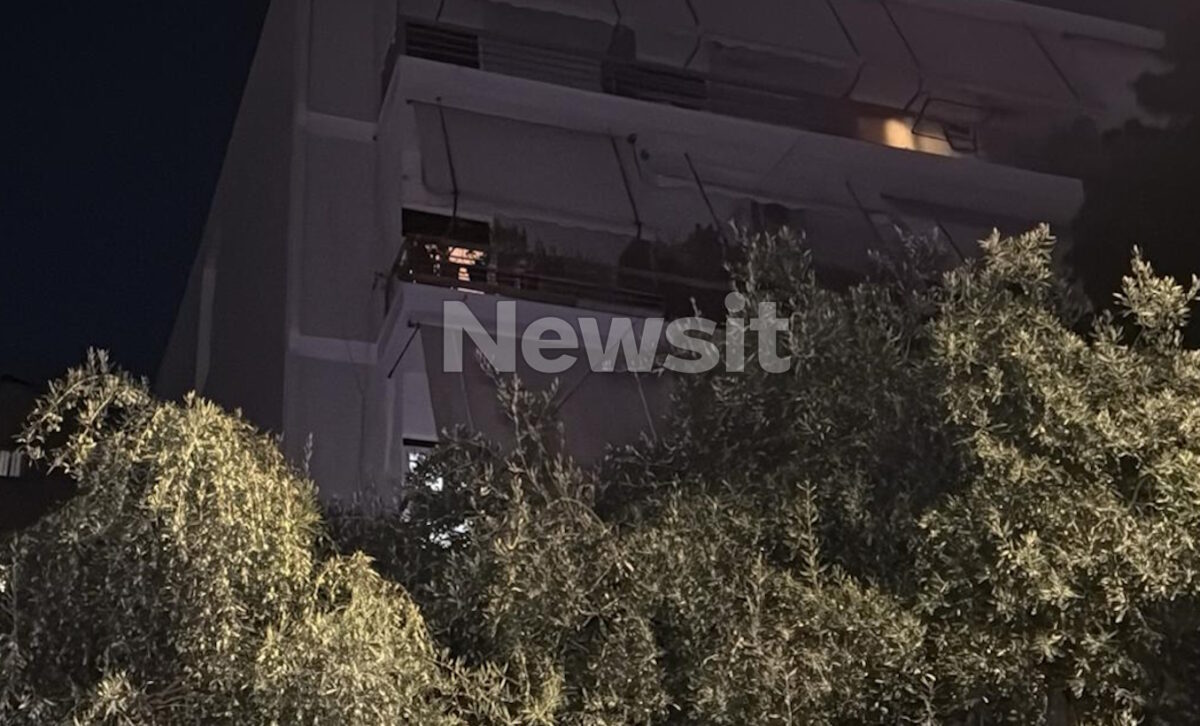 Νέος Κόσμος