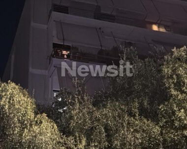 Νέος Κόσμος