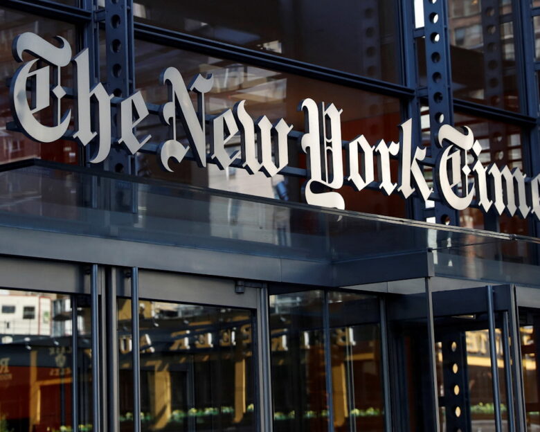 Η απάντηση των New York Times στην αγωγή του Τραμπ: «Δεν θα εκφοβιστoύμε από τέτοιες τακτικές»