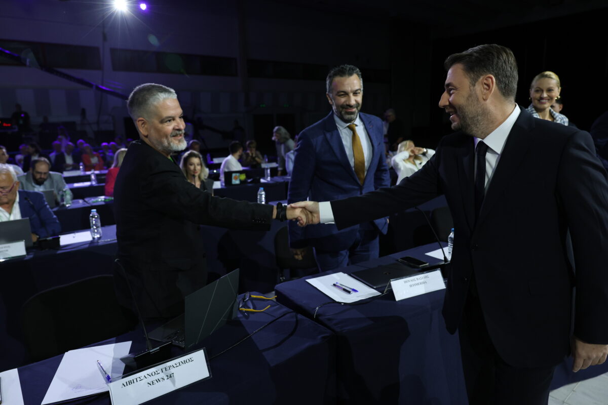 Νίκος Ανδρουλάκης