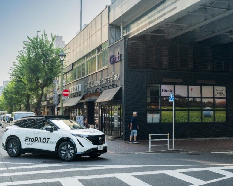 Nissan: Το 2027 το νέο ProPILOT αυτόνομης οδήγησης με τεχνητή νοημοσύνη