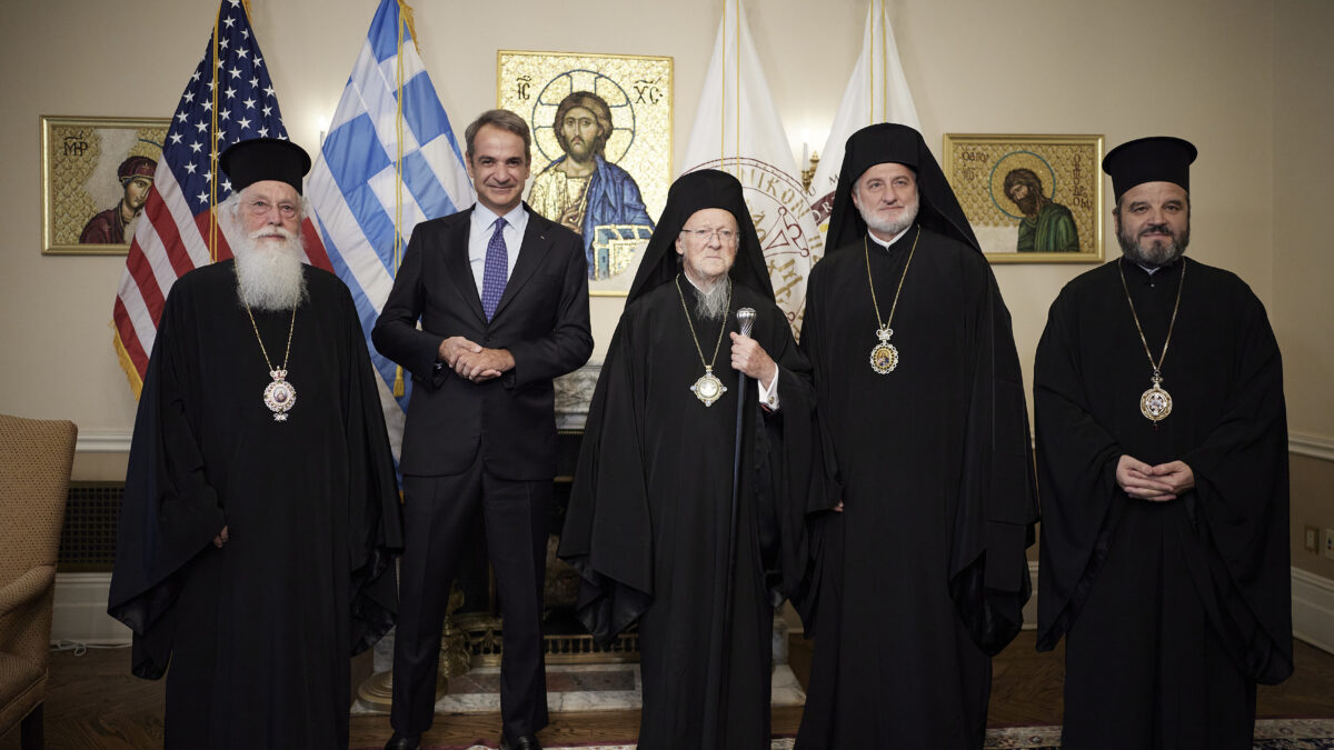 Συνάντηση Μητσοτάκη με τον Οικουμενικό Πατριάρχη Βαρθολομαίο