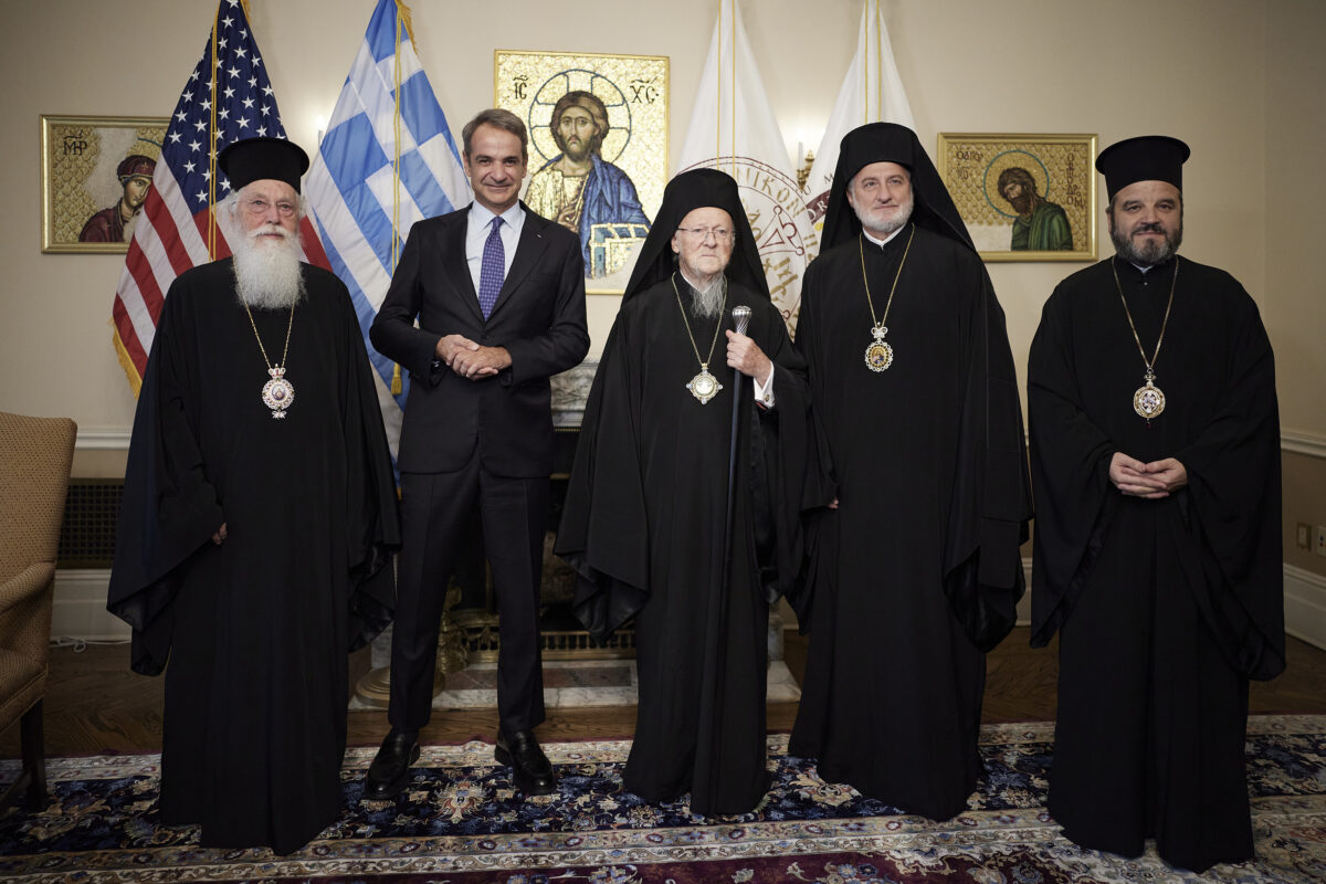 Συνάντηση Μητσοτάκη με τον Οικουμενικό Πατριάρχη Βαρθολομαίο