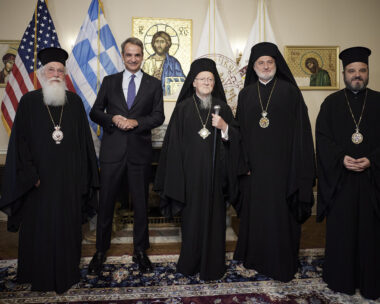 Συνάντηση Μητσοτάκη με τον Οικουμενικό Πατριάρχη Βαρθολομαίο