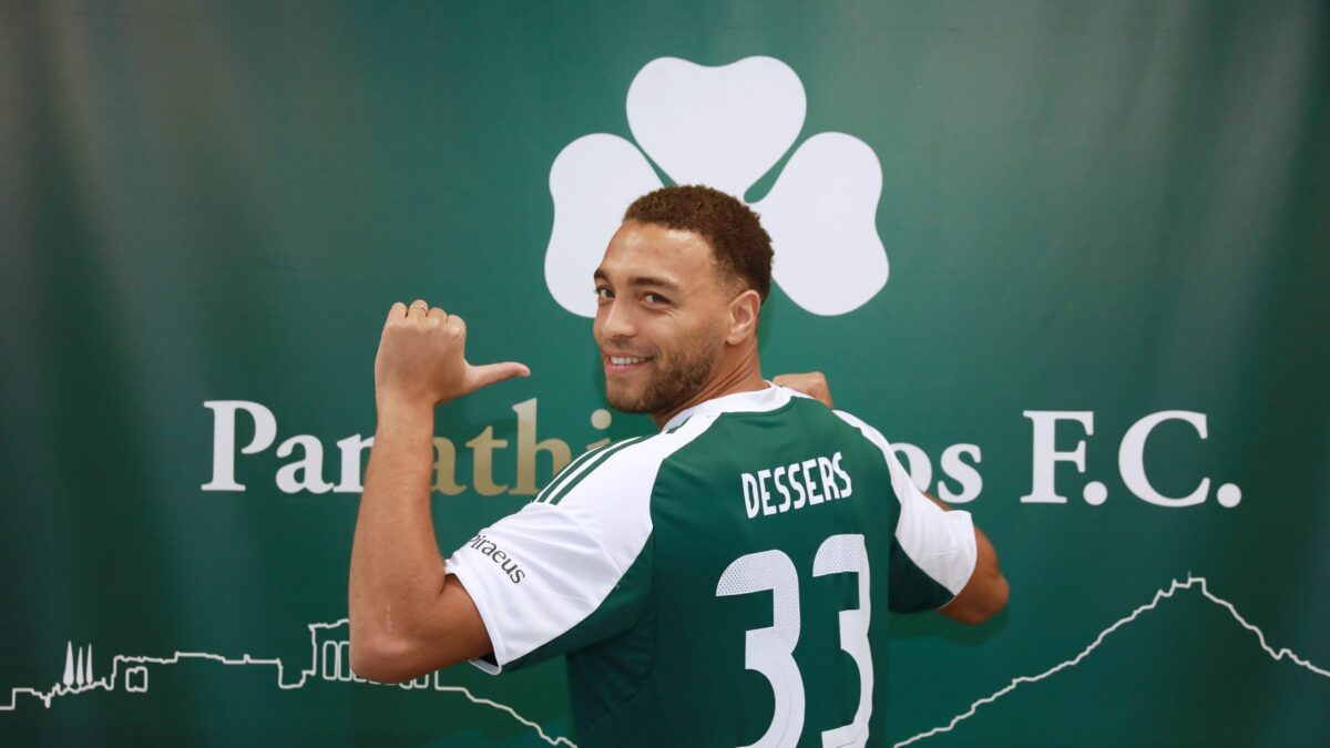 ΦΩΤΟ PAO FC