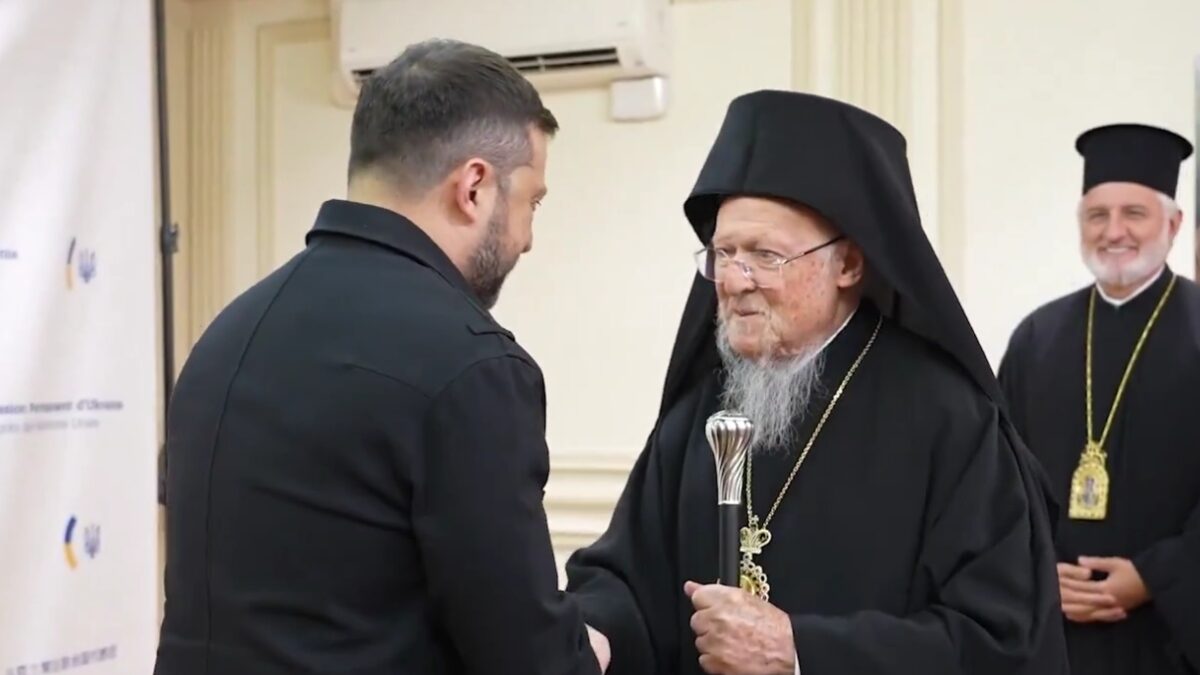Οικουμενικός Πατριάρχης Βαρθολομαίος / Βολοντίμιρ Ζελένσκι