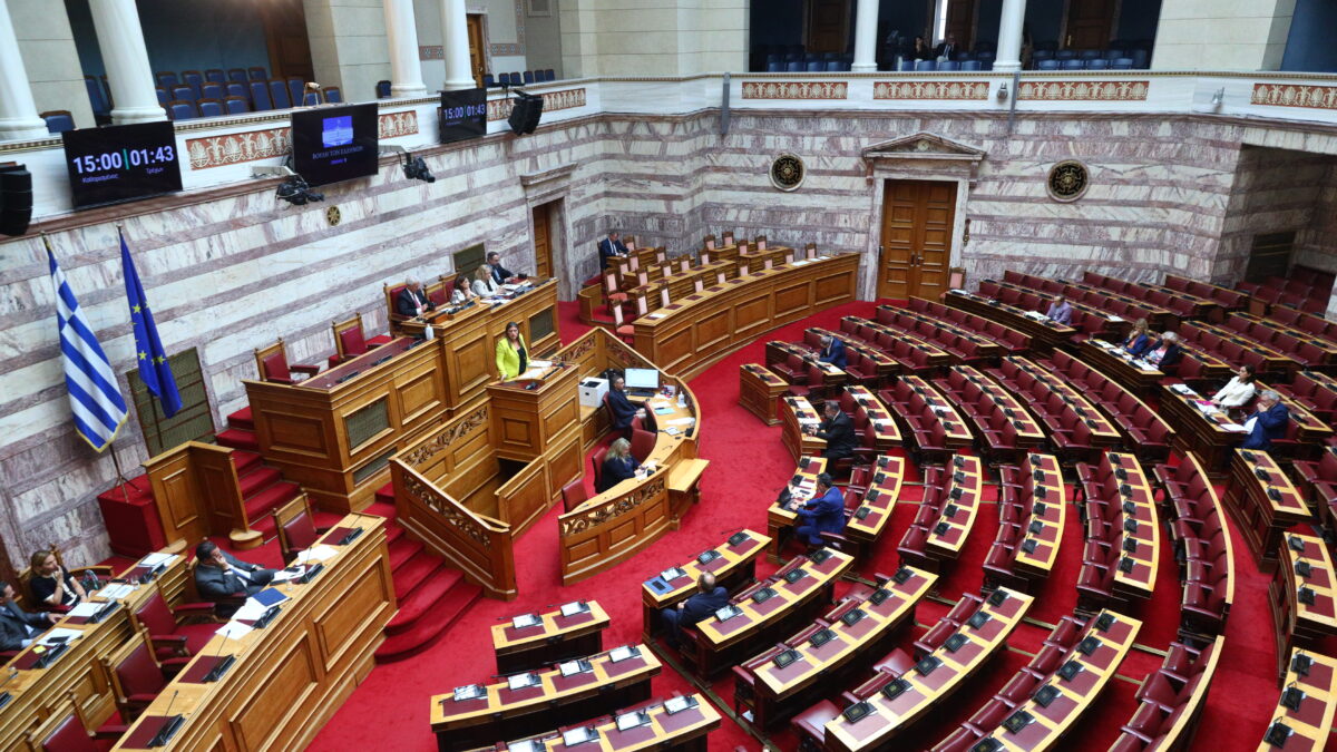 Βουλή