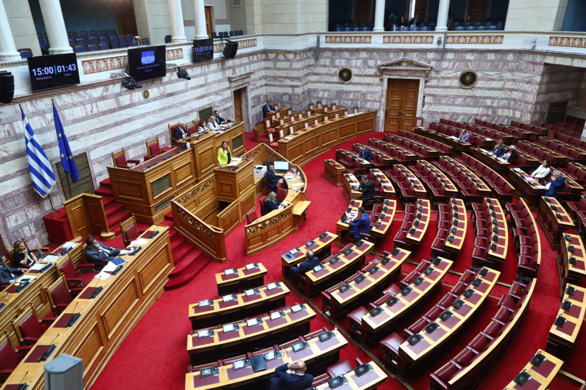 Βουλή