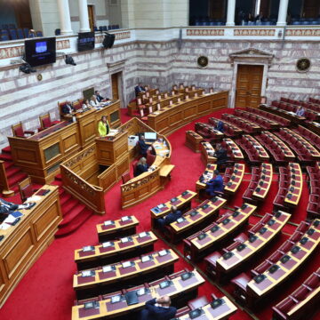 Βουλή
