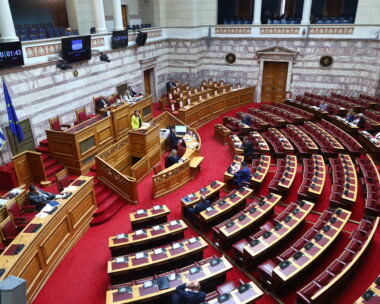 Βουλή