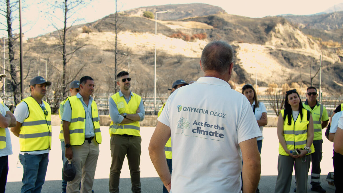 olympia-odos-environment-day-vinci