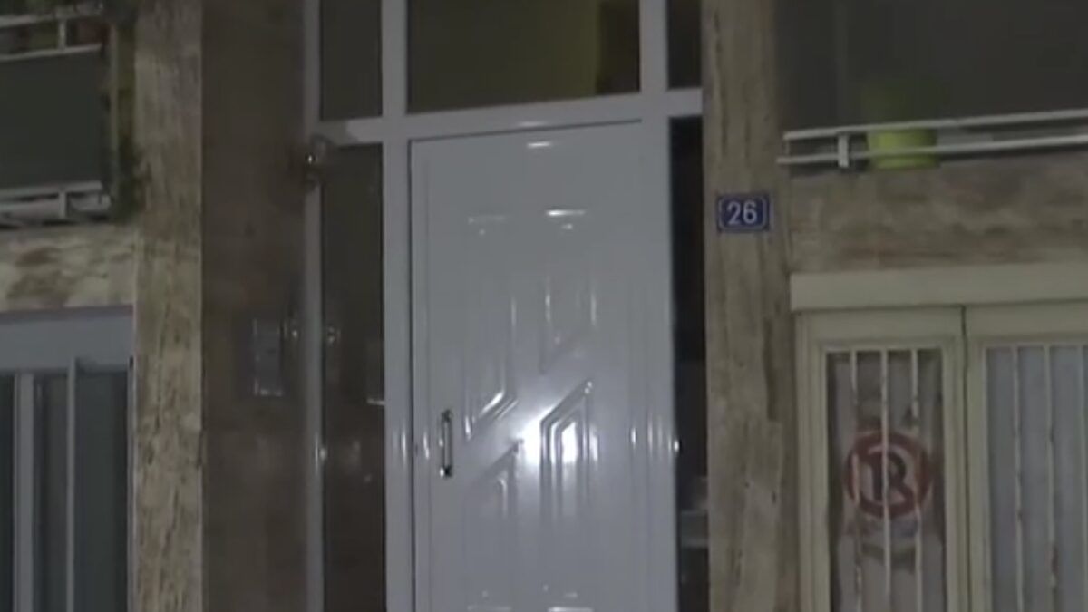 Πολυκατοικία