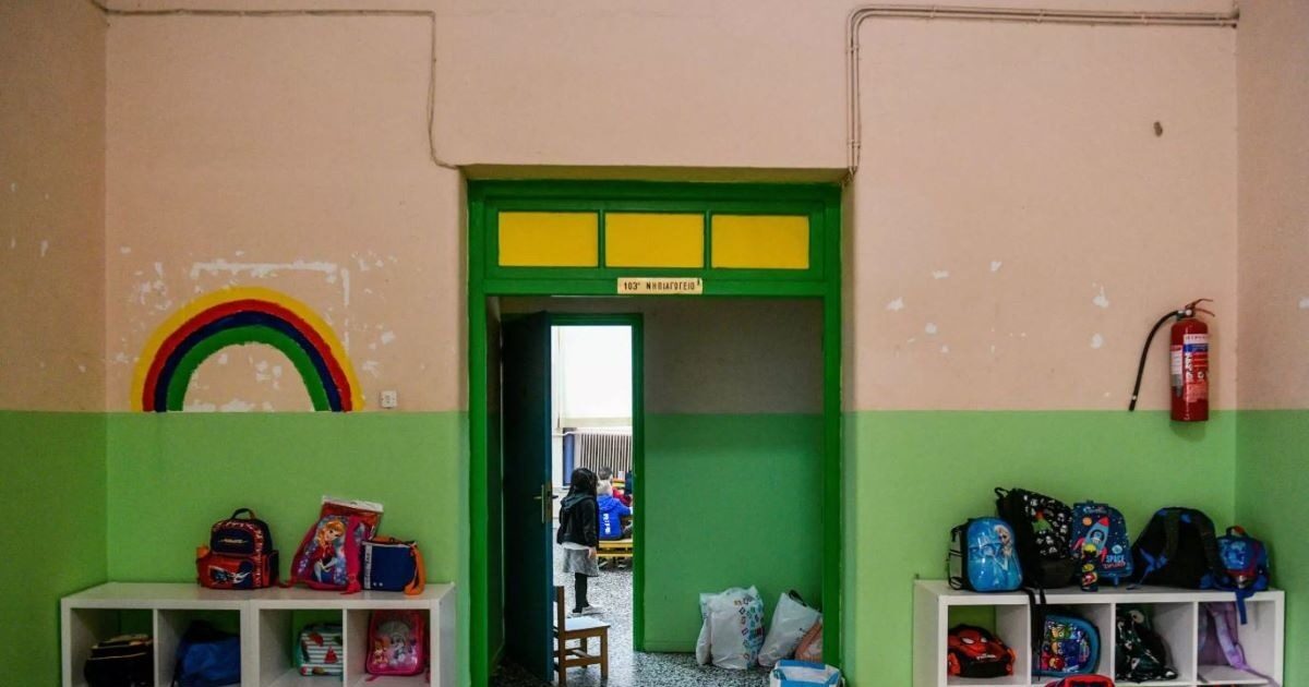 EETA Kindergartens: Annual results announced – a second invitation to vouchers within the week